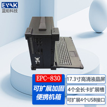 17.3���·�ʽ�ӹ̱�y�C��4��ȫ�L�Uչ��λ���I�ӹ̱�yʽӋ��C