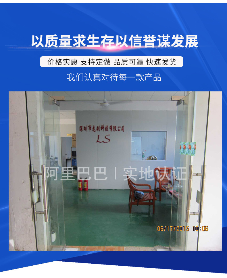 详情1-恢复的_02.jpg