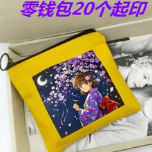 �羳؛Դ���n������ͨ��朰�Ůʿ�W�����X�����϶YƷ����С��