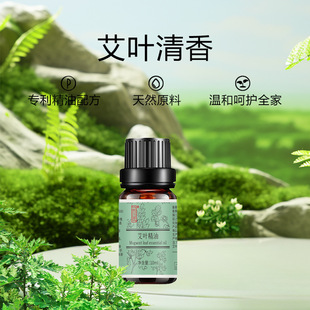 Ʒ�ƬF؛���~���Ͱ�Ħ��Ժ����������񰬲ݾ���һ�����l���l10ml