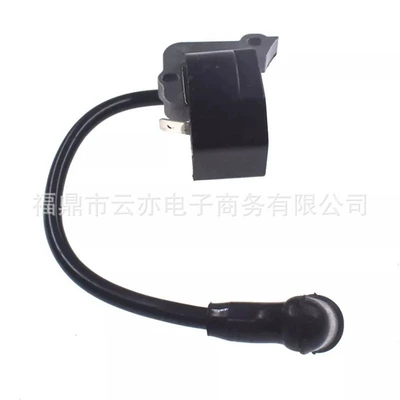 Alovlanma bobini (Babinalar) FC55 FS38 FS45