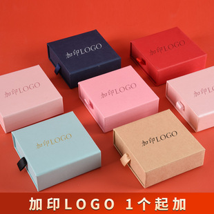 Custom in stock logo drawer jewelry packaging box earrings jewelry box ring earrings jewelry carton necklace jewelry