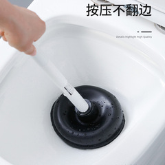 Japanese toilet plunger, drain unclogger, toilet clog remover, bowl plunger, suction cup toilet plunger
