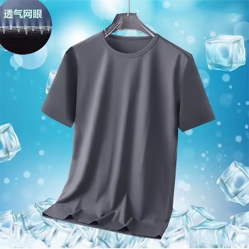 Thin solid color sports quick dry silk short sleeve T-shirt for…