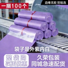 ��ɫ���b����ˮ���f��������������f�l؛��ȫ���ϼӺ���f�����l