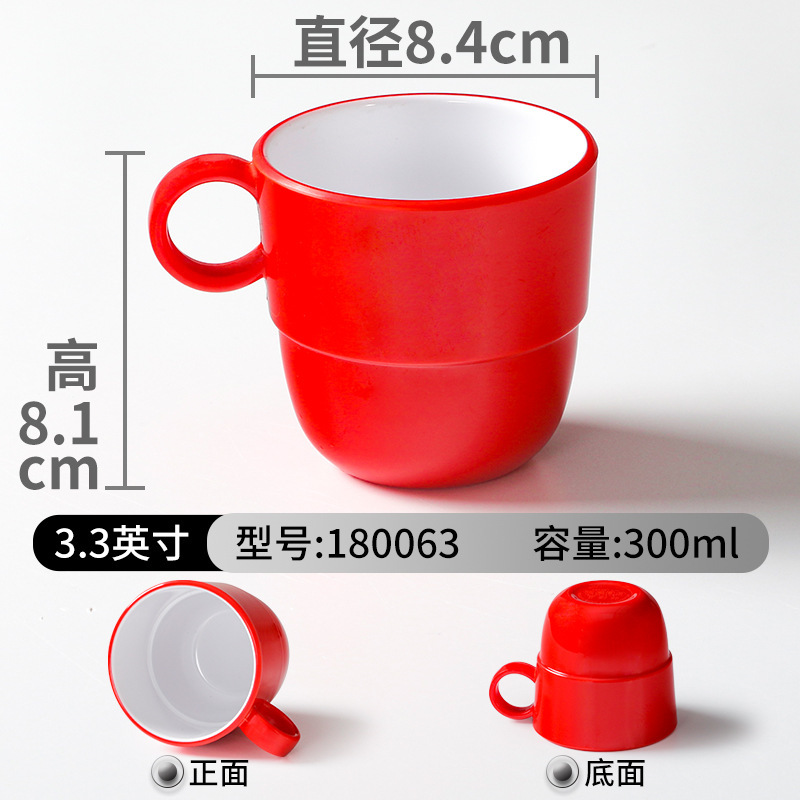 180063 rojo y blanco