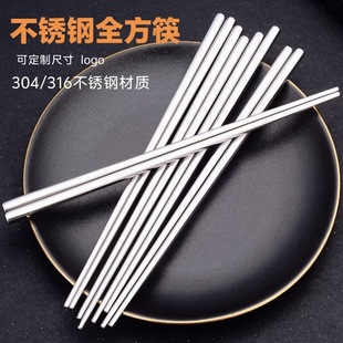 316���P䓿���ȫ���μӺ���C������ù��偿�һ��һ����ʽ�����