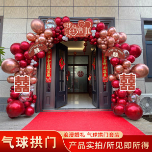 �W�t�r�����ϲ�c�Y�鹰�T��Y�b�c���������T��֧������·��