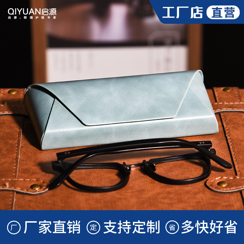 Myopia Glasses Case for Men and Women PU Leather Retro Glasses Case Lightweight Small Fresh Simple Storage Box