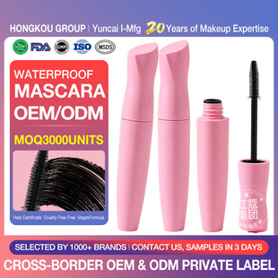 ��ɫ����ƿ��ˮ�w�L��ë��OEM���N�w�L��Ó�y�羳�������Ƽӹ�
