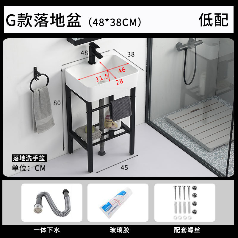 Simple mini lavabo montado en la pared pequeño apartamento casa cuarto de baño lavabo gabinete mesa de lavado