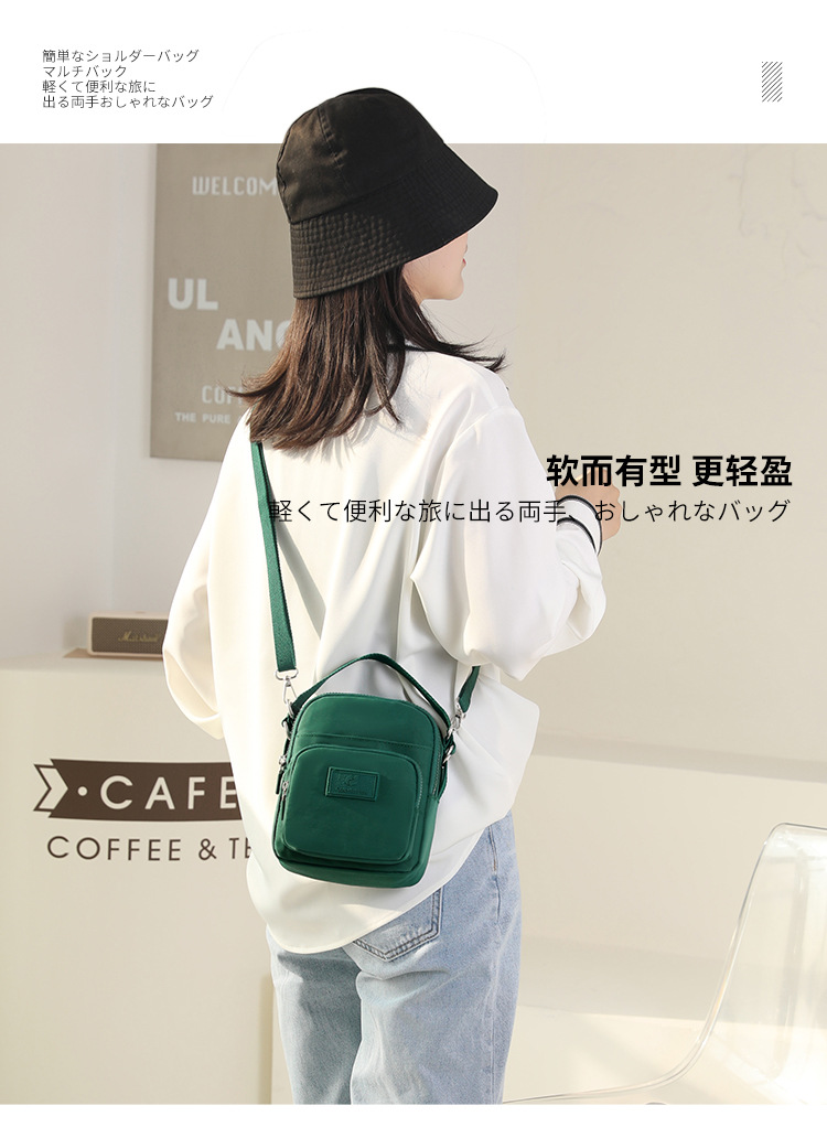 2025 New fashionable and trendy single-shoulder bag for women, outdoor casual, mobile phone key, coin purse, water-resistant nylon bag full figure