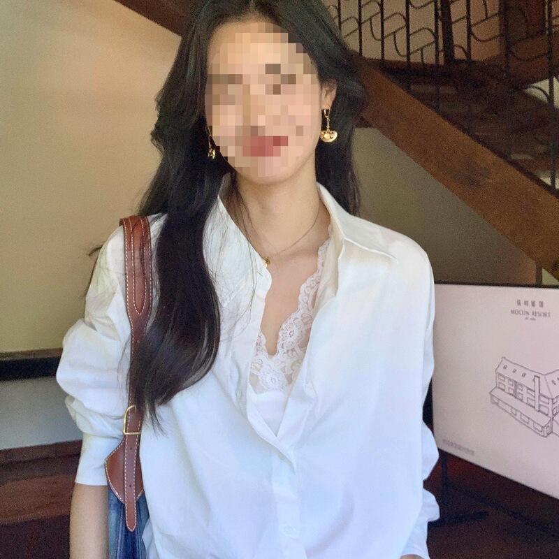 Pusumede Commuting Rights White Faux Two-Piece Long Sleeve Shirt for Women with a Stylish Design and Lace Patchwork Short Top