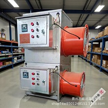 Դ�^�S؛���Ʋ��P�늼ӟ�ů�L�C�Bֳ�S�����ӜؓQ�������rů�L�C