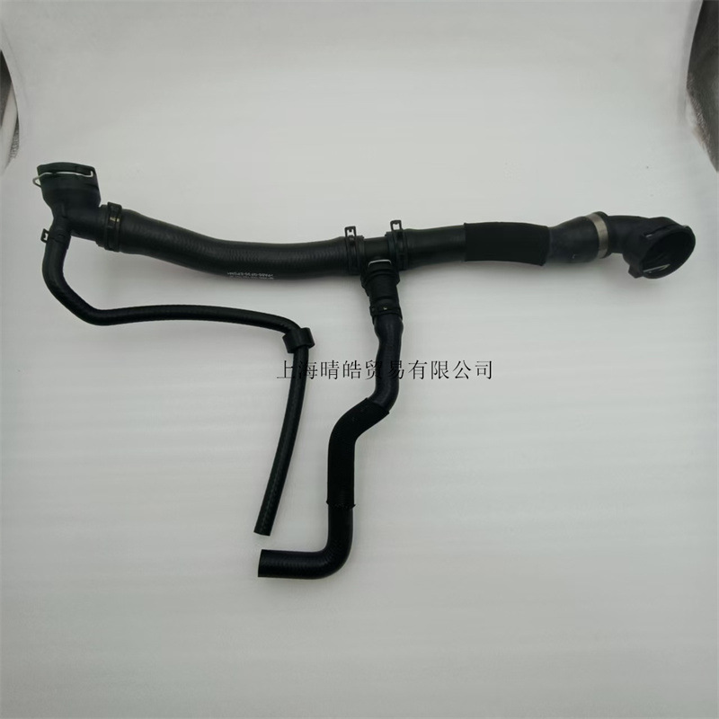 1K0122101La 101Jp 101Jl Is Suitable for Volkswagen Golf Passat Engine Cooling Water Pipe