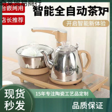 ����늲�tȫ�Ԅ���ˮ���P䓲�̨��ˮ���ĺ�һ���b�������