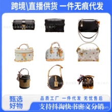 �羳؛Դԭ�SƤ�¿�䷨������Ů�ϻ��lؔͰŮ�����gб����μ�