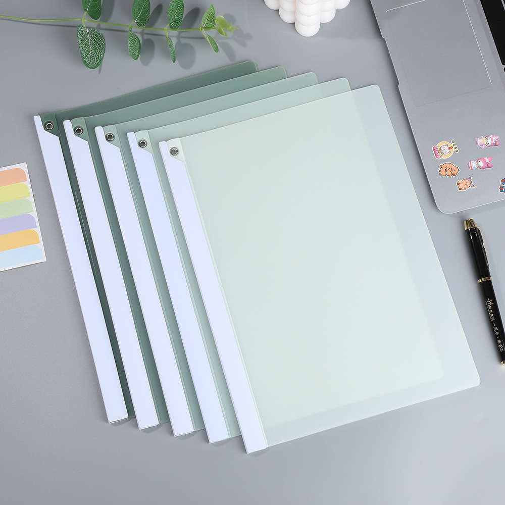 그라데이션 그린 [5개 세트] 무료 네임 스티커