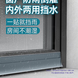 ������ˮ�����ˮ�岣����߅�l�������T����ˮ�����©�L�ⴰ