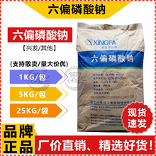 ��1KG���ۡ������d�l ��ƫ�����c ��ˮ�� ������99%