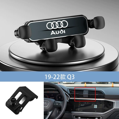 Car phone holder navigation car gravity - black-19-22-q3