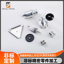 cncƼӹ ܇X܇㊏ͺϟo˙Cӹ