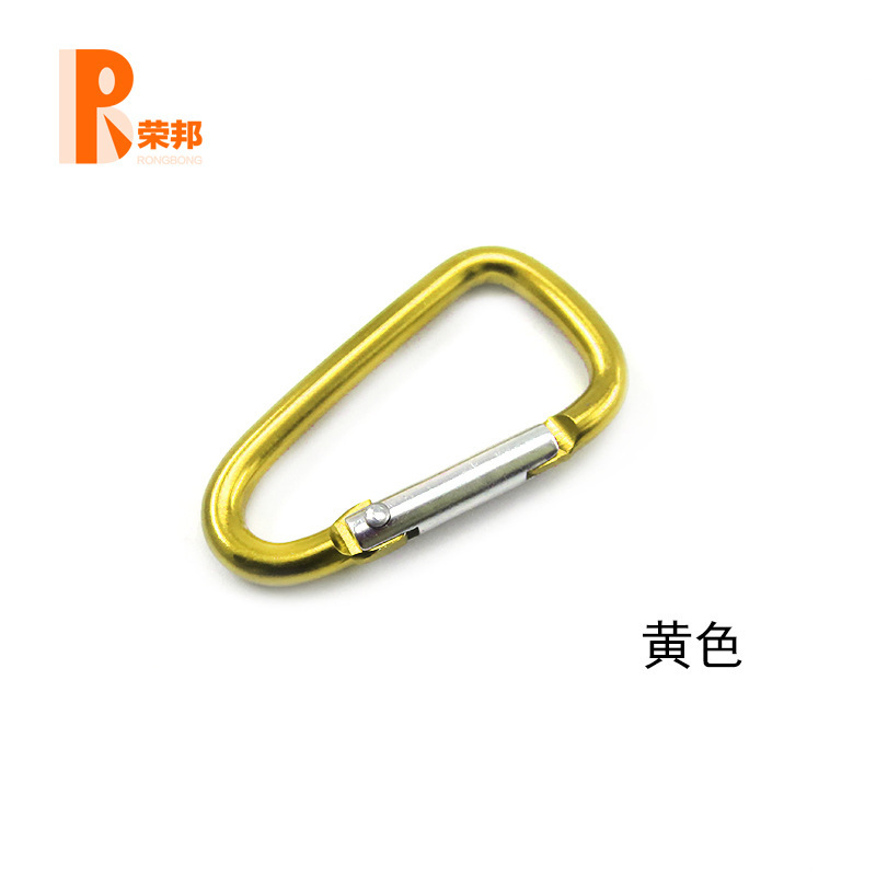 高品質 No.4 D型カラビナ 小型カラビナ 線径3.8mm 安定した品質、良好なリバウンド、カラーフル|undefined