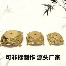 ����[���A���_������_��������/�Ҿ����/̨����/��ˇ�[��