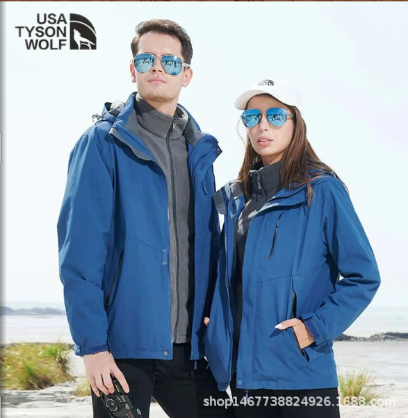 Уличная куртка с полной термосваркой три-в-одном из двух частей пиджак бесцветная Дополнительная рабочая одежда