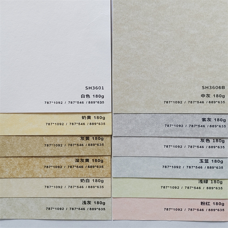 微信图片_20230721101632