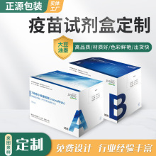 �w�C�а��b�а׿����_������ԇ�����t�ð��b����ӡˢlogo�S�����l