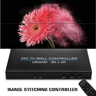 4KX2k 2x2 HDMI Hd Video Splicing Processor One in Four Out Support 180 ° Mirror Rotation
