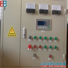 ���T�ʯ�C��� ȫ�Ԅӿ��ƙ� ��늙� �Ƭ���S ���D̨܇ Ʒ�ƙC