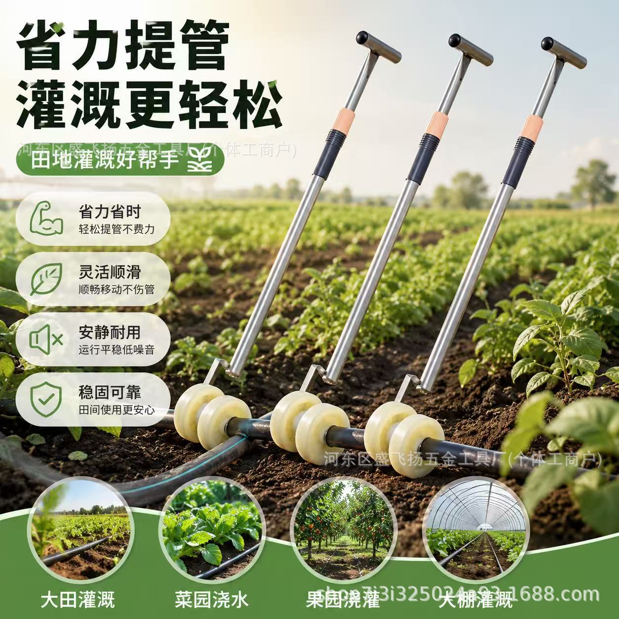 微信图片_20260525182304_218_4.jpg