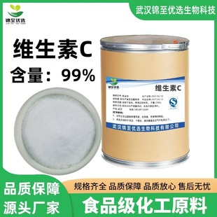 �F؛�����S����C  ����Ѫ�� �I�B������VC��ʳƷ���S����C