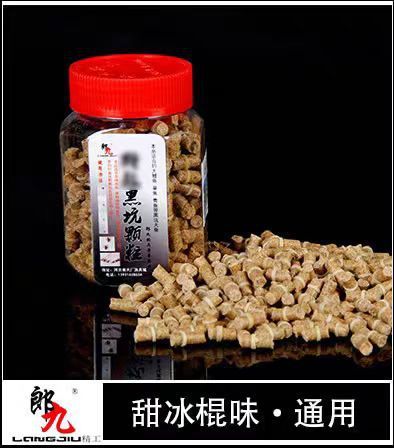 灌装散装特殊效果颗粒黑坑鲤鱼鲫鱼鱼饵皮筋颗粒香薰果酸雾化颗粒|undefined