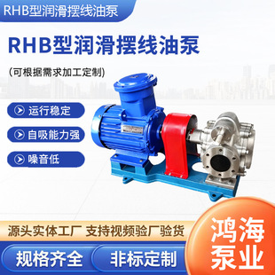 RHB�͝����[���ͱ�늙C�M΢�͝�����늙C�b�� 늄ӝ����ÏS�ҹ���