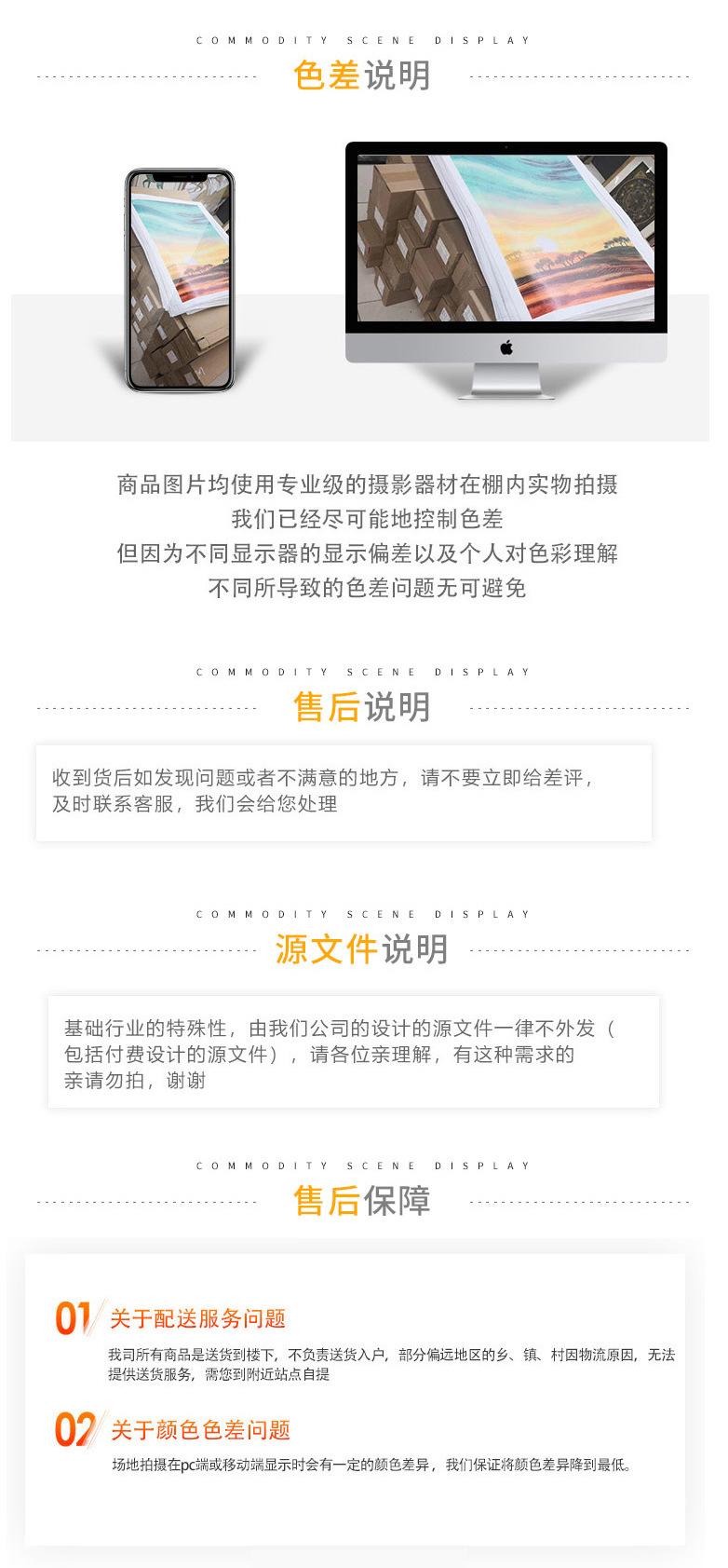 电视柜玄关鞋柜轻奢鞋封柜垫防水防油皮革防尘免洗盖布创意桌垫详情39