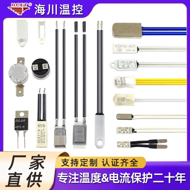 Switch key, luminescent lamp, protective safe lights