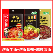 ���ں���ţ�ͻ�偵��Ϸ����圫�ؑc�{��պ��С���b