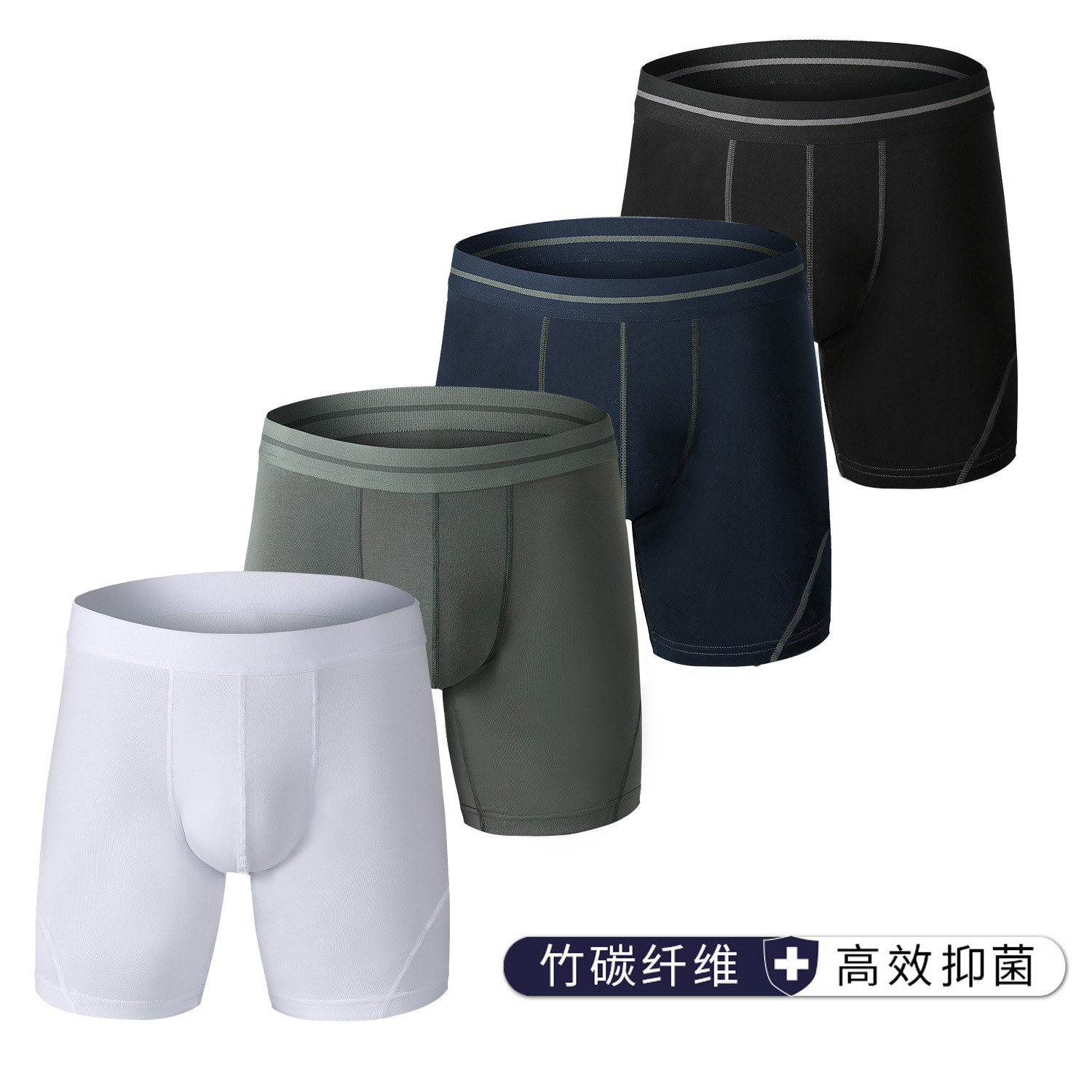 Cross-border Men's underwear Pure Cotton Boxers Plus Size Longer Fitness Pants Sports Boxers underwear