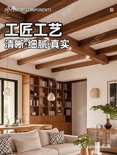 pu����������ľ�y���滨ľ�L��ľ����ľpu��ľ�屳�����⠝�b�