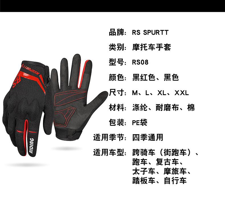 详情图12.jpg