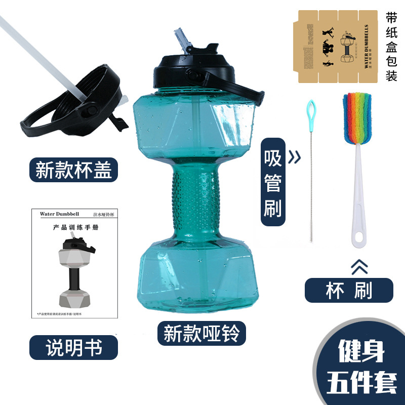 Creativo mancuerna de fitness hervidor de agua de llenado de agua con mancuernas taza de agua portátil de inyección de agua mancuerna de plástico olla brazo entrenamiento muscular equipo de la aptitud