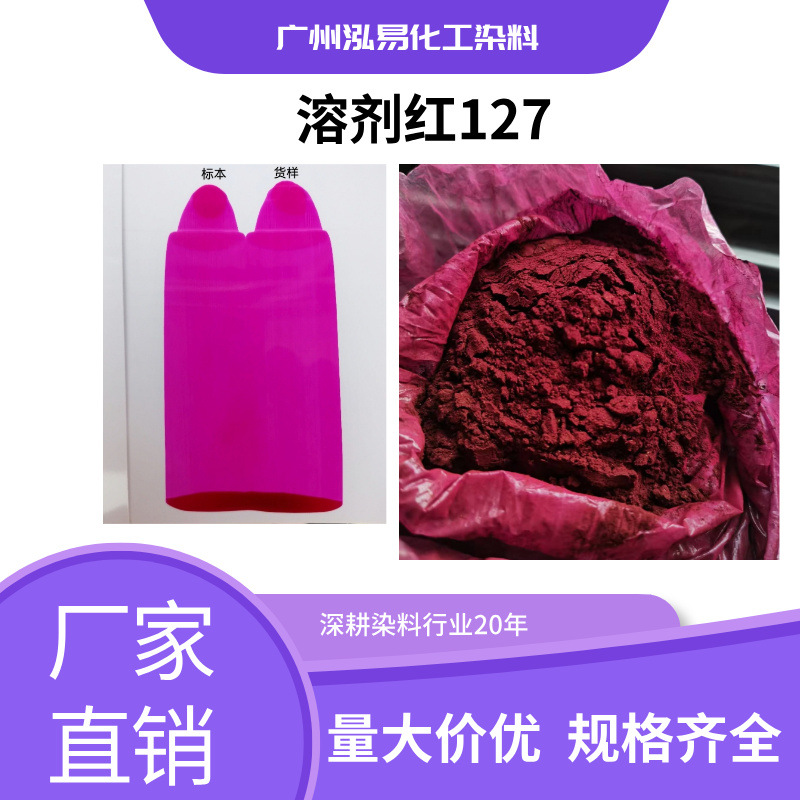 电商美妆化妆活动促销直通车主图__2025-10-24+15