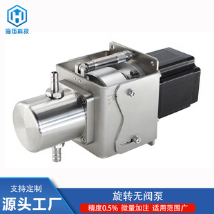 �S��ֱ�N��ˮҺ�w���b�C΢���ßo�y�մ����������Һ���A���o��˪