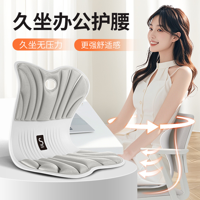 Asiento de alfombra en alfombra de ventana en silla de tatami para aliviar la presión