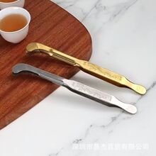不锈钢茶夹金属镊子洗杯夹茶夹子功夫茶具夹茶杯茶叶夹茶道批发