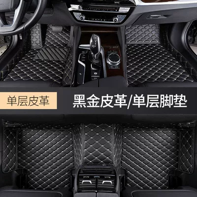 Universal Foot Pad — second generation - black-gold-single-layer