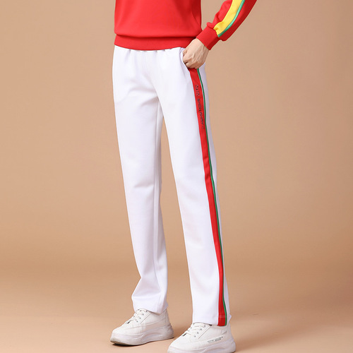 Women's Square Dance Costume for Autumn and Winter, Long-Sleeve Dancing Clothes, Dance Suit, Group Suit, Long Pants, 2112, Single Piece